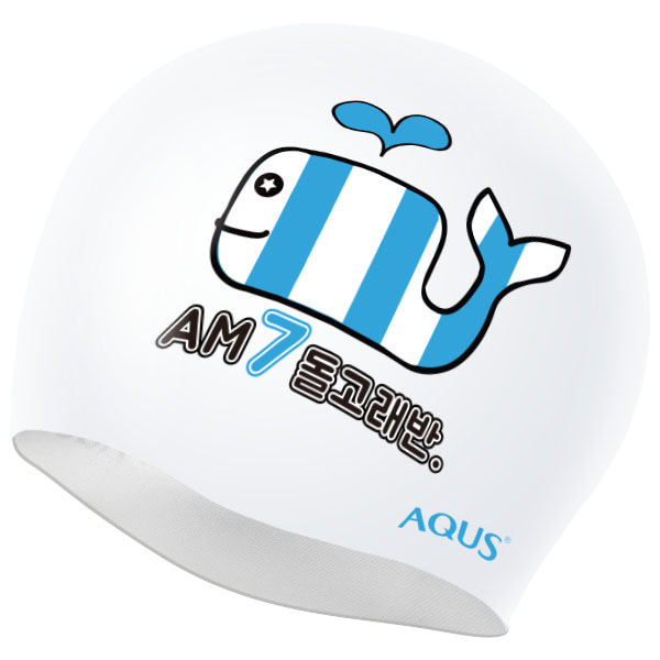 아쿠스(AQUS) 단체 팀 실리콘 수모 맞춤 주문제작 am7돌고래