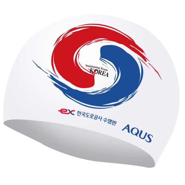 아쿠스(AQUS) 단체 팀 실리콘 수모 맞춤 주문제작 한국도로공사
